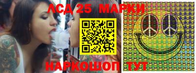 синтетический гашиш Кизилюрт