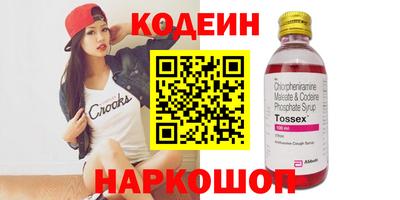 меф VHQ Кизляр